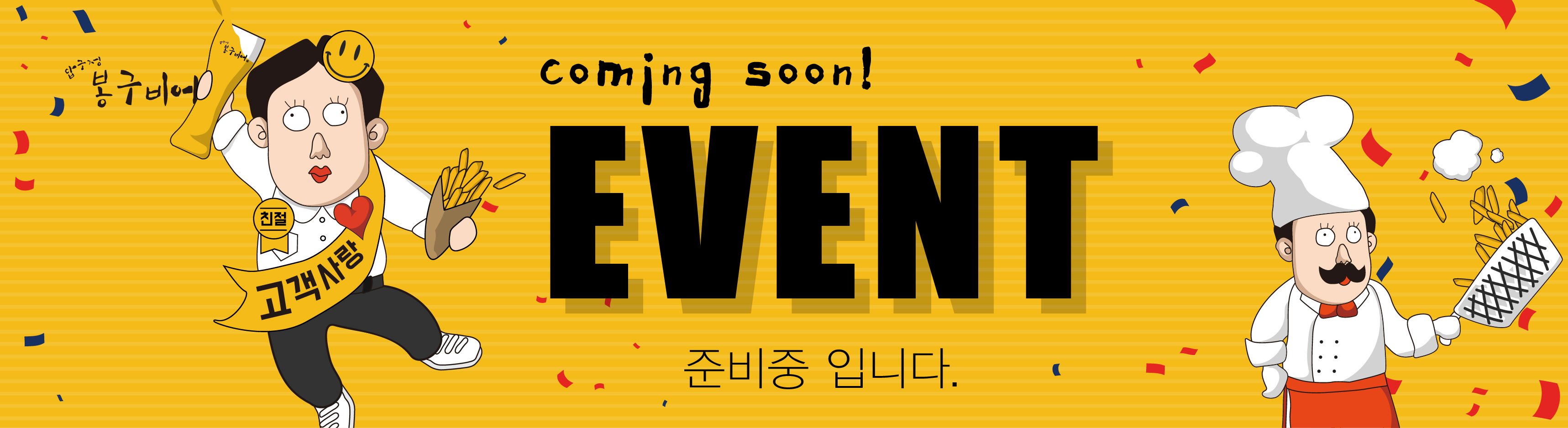 KakaoTalk_20180424_182602110