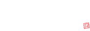 봉구비어 Logo